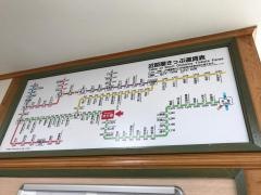 天ケ瀬駅