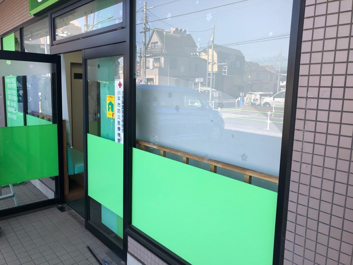建物全景です！