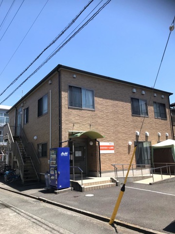 はなまるホーム馬渕