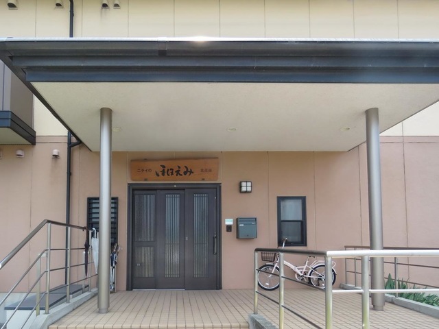 ニチイのほほえみ北花田 施設外観