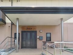 ニチイのほほえみ北花田