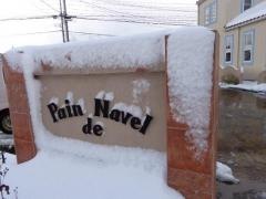 Ｐａｉｎ　ｄｅ　Ｎａｖｅｌ