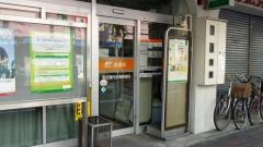 名古屋内田橋郵便局