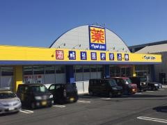 マツモトキヨシ　坂之上店