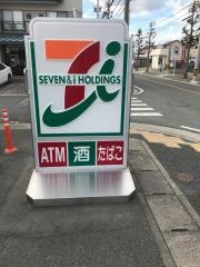 セブンイレブン　豊橋飯村北2丁目店