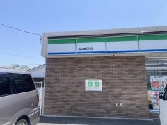 ファミリーマート　松山東石井店