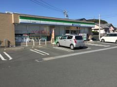 ファミリーマート　浜北内野店