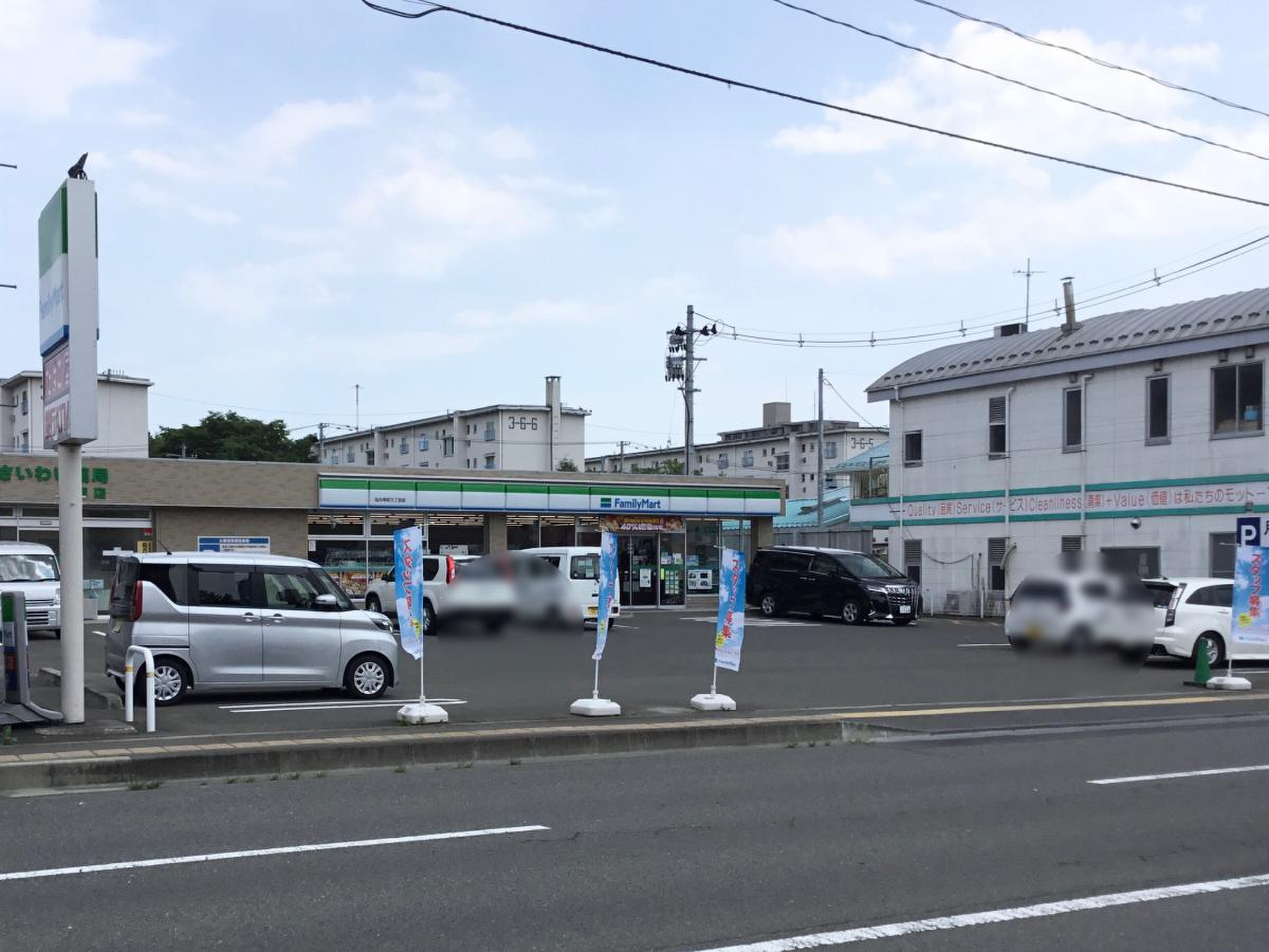 ファミリーマート 中 幸 町 三 丁目 店