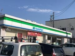 ファミリーマート　丸野町店