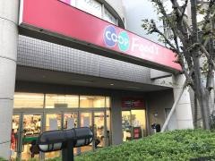 コープ　朝霧店