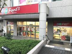 コープ　朝霧店