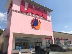 ラ・ムー　紀三井寺店