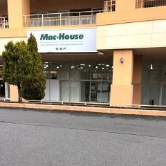 マックハウスＳ．Ｓ．Ｆ．あけのアクロス店