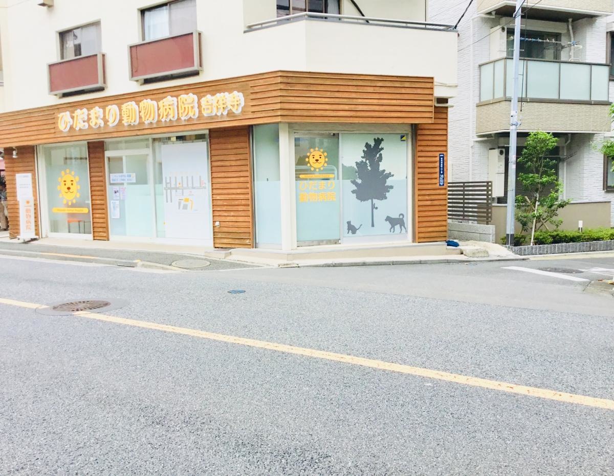 施設外観