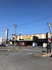 肉匠坂井　三重鈴鹿店