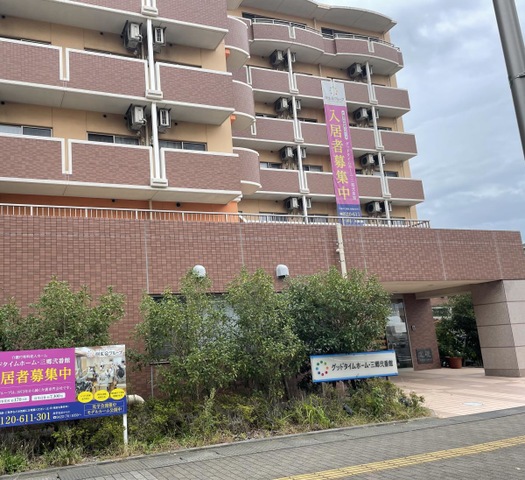 未来倶楽部　三郷弐番館 施設外観