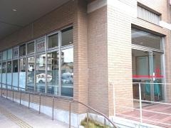 生活彩家　戸畑総合病院店