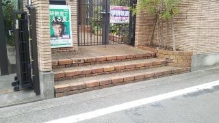 学研　双葉教室