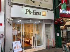 ペッツファースト　川崎店