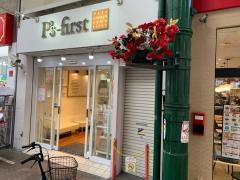 ペッツファースト　川崎店