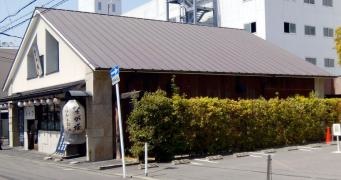 ごはんとお酒　なが坂