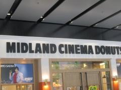ＭＩＤＬＡＮＤ　ＣＩＮＥＭＡ　ＤＯＮＵＴＳ　ＦＡＣＴＯＲＹ