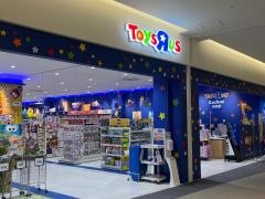 トイザらス湘南平塚店