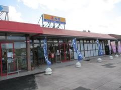 松屋　七塚原ＳＡ（上り線）店
