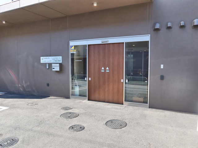 ホームステーションらいふ羽田大鳥居 施設外観