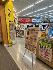 ヤマダデンキテックランドららぽーと堺店