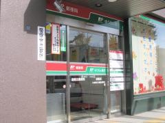 函館北郵便局