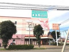 スイートデコレーションしらかば店