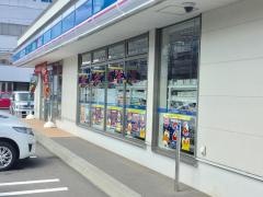ローソン　東区札幌北18東1丁目店
