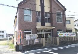 八戸小中野幼稚園
