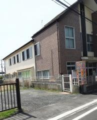 八戸小中野幼稚園
