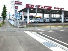 岩手トヨタ自動車盛岡南店