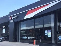 トヨタカローラ新茨城水戸大塚店
