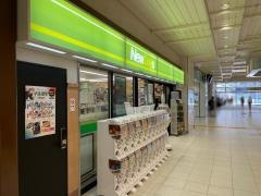 ニューデイズ　高崎店