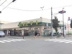 マミーマート三芳店