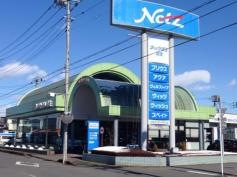 ネッツトヨタ埼玉羽生店