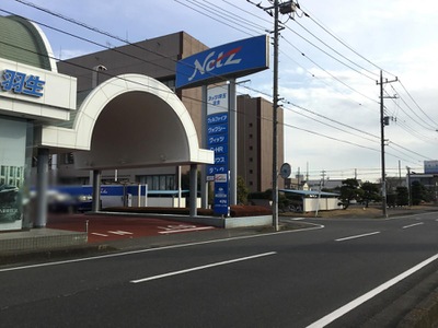 マーケットピア ネッツトヨタ埼玉羽生店 羽生市東