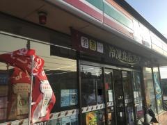 セブンイレブン　佐倉下志津店