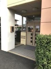 社会福祉法人ねぐるみ会芝原保育園