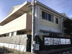 社会福祉法人ねぐるみ会芝原保育園