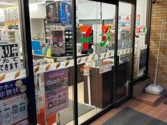 セブンイレブン　等々力駅前店