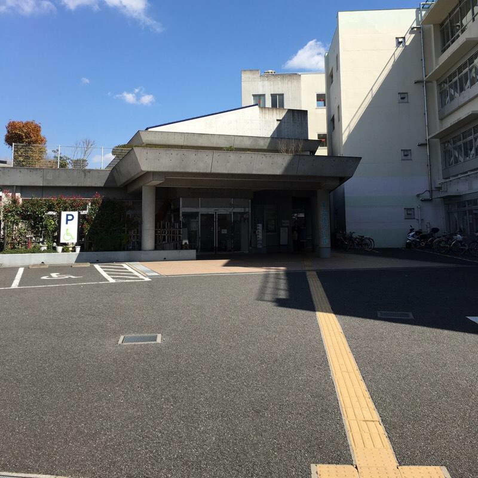 梅丘 中学校 温水 プール