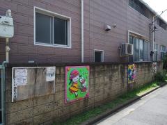 みのり幼稚園
