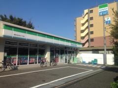 ファミリーマート　鶴見向井町三丁目店