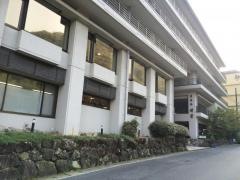 箱根路開雲