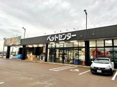 スーパーセンタームサシ長岡店